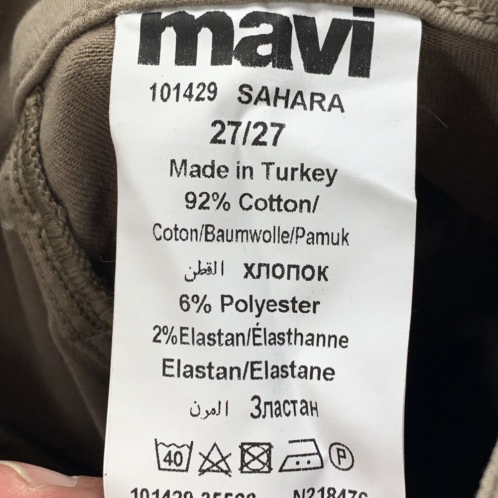 Mavi Cargo Pants Womens 27/27 Beige Khaki Sahara High Rise Stretch NWT - Picture 5 of 13